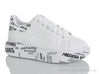 Кроссовки Victoria