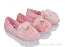 Слипоны Victoria