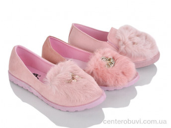 Слипоны Victoria