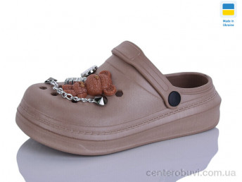 Кроксы Lot Shoes