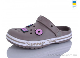 Кроксы Lot Shoes