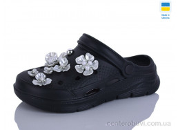 Кроксы Lot Shoes