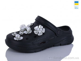 Кроксы Lot Shoes