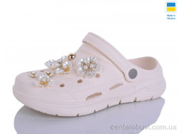 Кроксы Lot Shoes