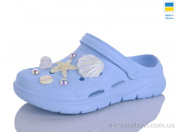 Кроксы Lot Shoes