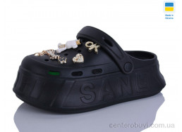 Кроксы Lot Shoes