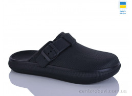 Кроксы Lot Shoes