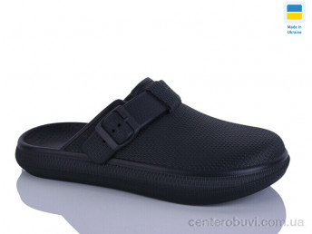Кроксы Lot Shoes