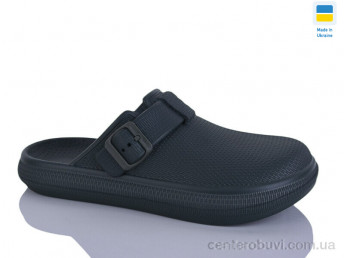 Кроксы Lot Shoes