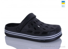 Кроксы Lot Shoes