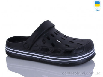 Кроксы Lot Shoes