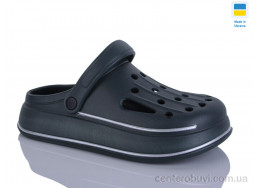 Кроксы Lot Shoes