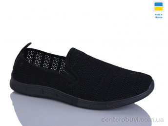 Слипоны Lot Shoes