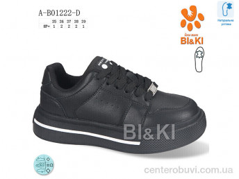 Кроссовки Ok Shoes