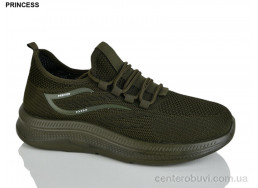 Кроссовки Princess