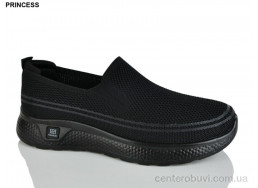 Кроссовки Princess
