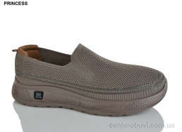 Кроссовки Princess