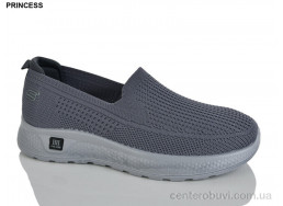 Кроссовки Princess