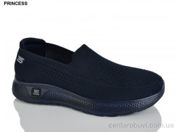 Кроссовки Princess