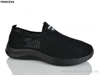 Кроссовки Princess