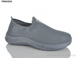 Кроссовки Princess