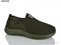 Кроссовки Princess