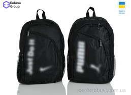 Рюкзак Reluna Group