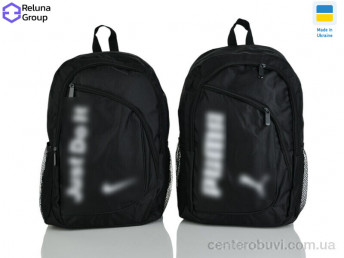 Рюкзак Reluna Group