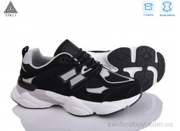 Кроссовки STILLI Group