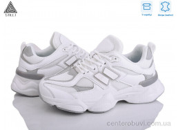 Кроссовки STILLI Group