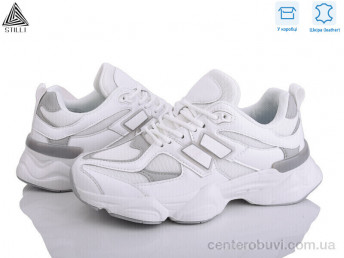 Кроссовки STILLI Group