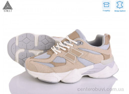 Кроссовки STILLI Group