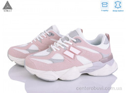 Кроссовки STILLI Group