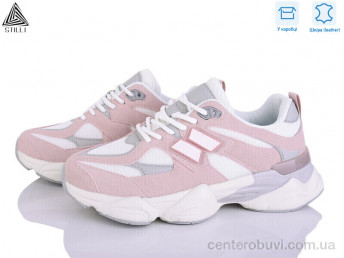 Кроссовки STILLI Group