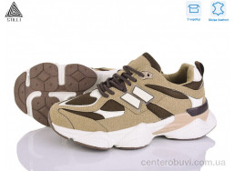 Кроссовки STILLI Group