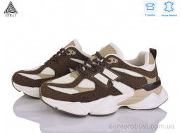 Кроссовки STILLI Group