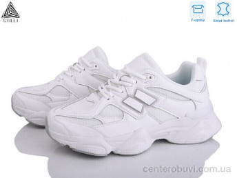 Кроссовки STILLI Group