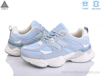 Кроссовки STILLI Group