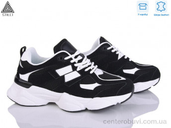 Кроссовки STILLI Group
