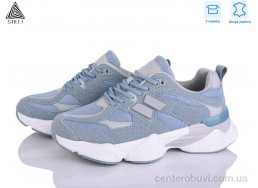 Кроссовки STILLI Group