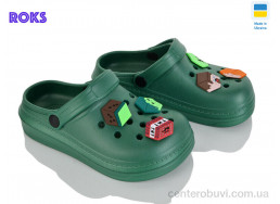 Кроксы Roks