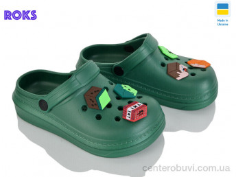 Кроксы Roks