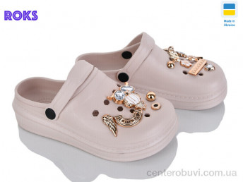 Кроксы Roks