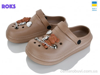 Кроксы Roks