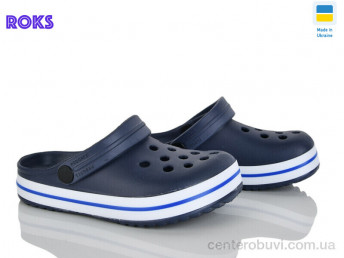 Кроксы Roks