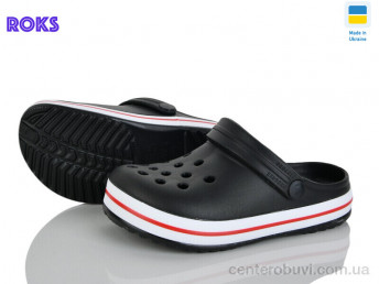 Кроксы Roks