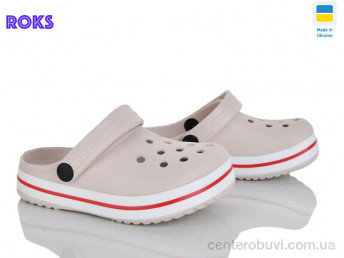 Кроксы Roks
