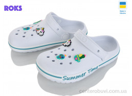 Кроксы Roks