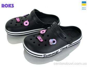Кроксы Roks