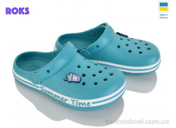 Кроксы Roks